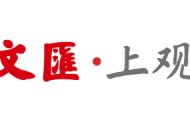 中超单轮上座纪录再创新高！超30万人入场观赛，大连重庆北京均单场破5万人
